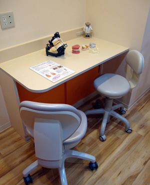 counselingroom