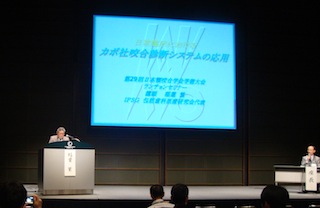 DSC06220.JPG