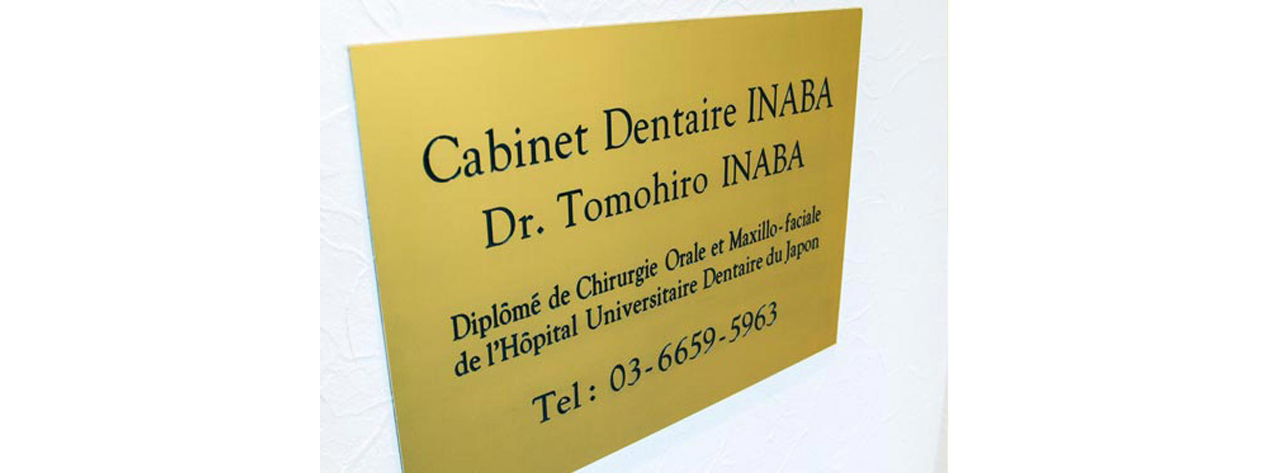 INABA DENTAL OFFICE