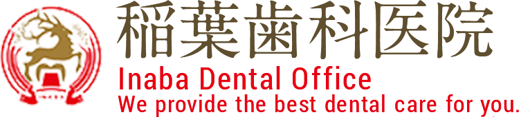 Medical Dental Clinic